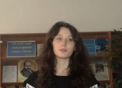 Виступ Л. Молодичук